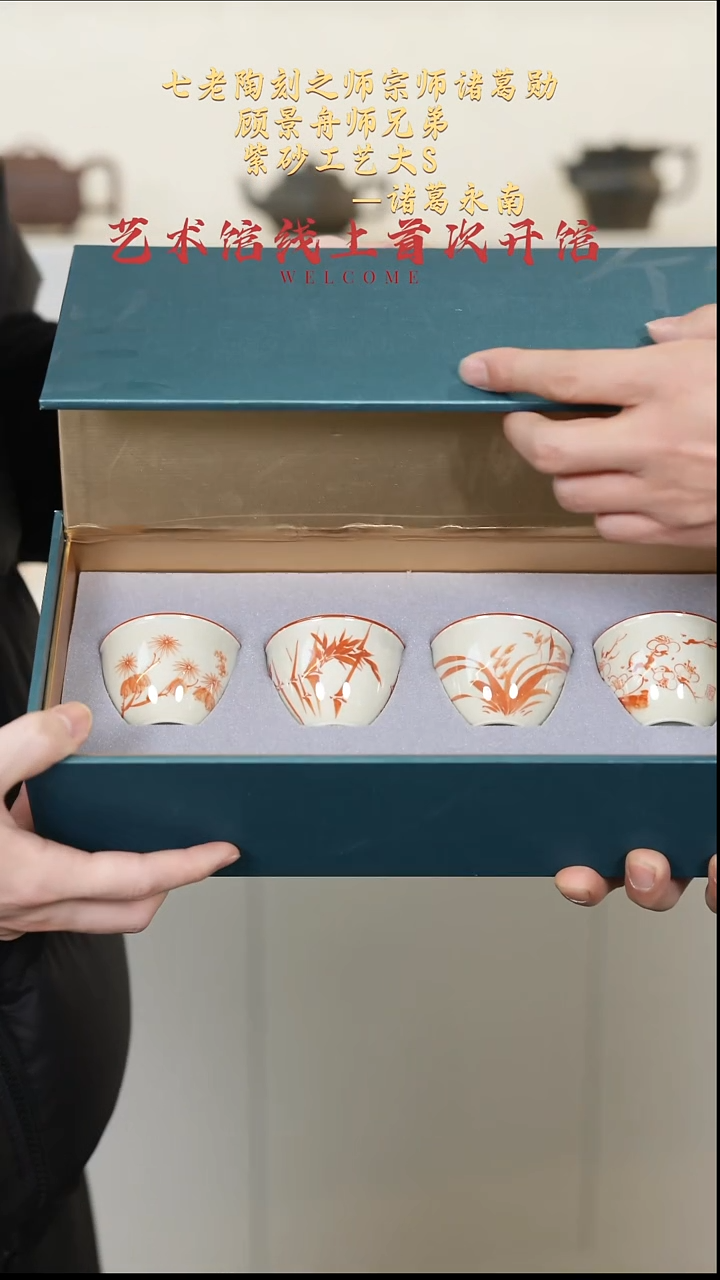 茶壶紫砂【k012】宜兴紫砂