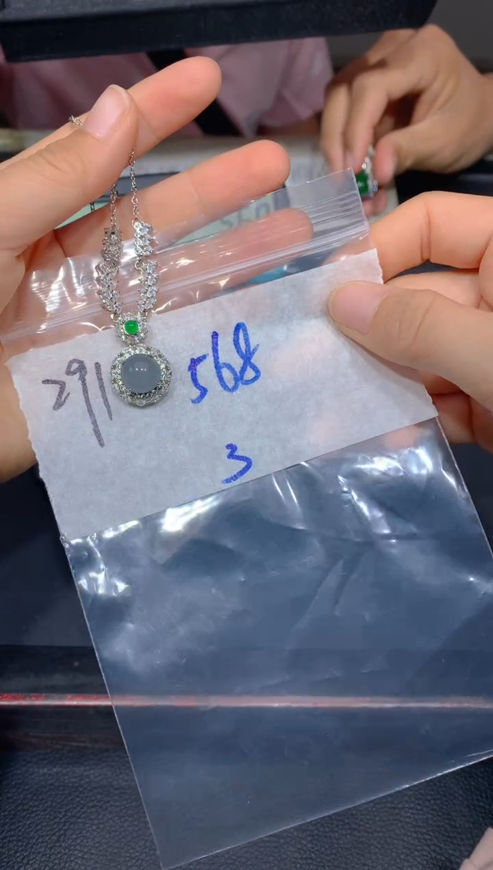【闪购商品】定制翡翠未镶嵌291吊坠多样性拍一发一毛货定制抛光