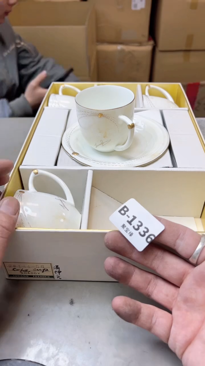 【闪购商品】瓷片1336聚宝缘二号店