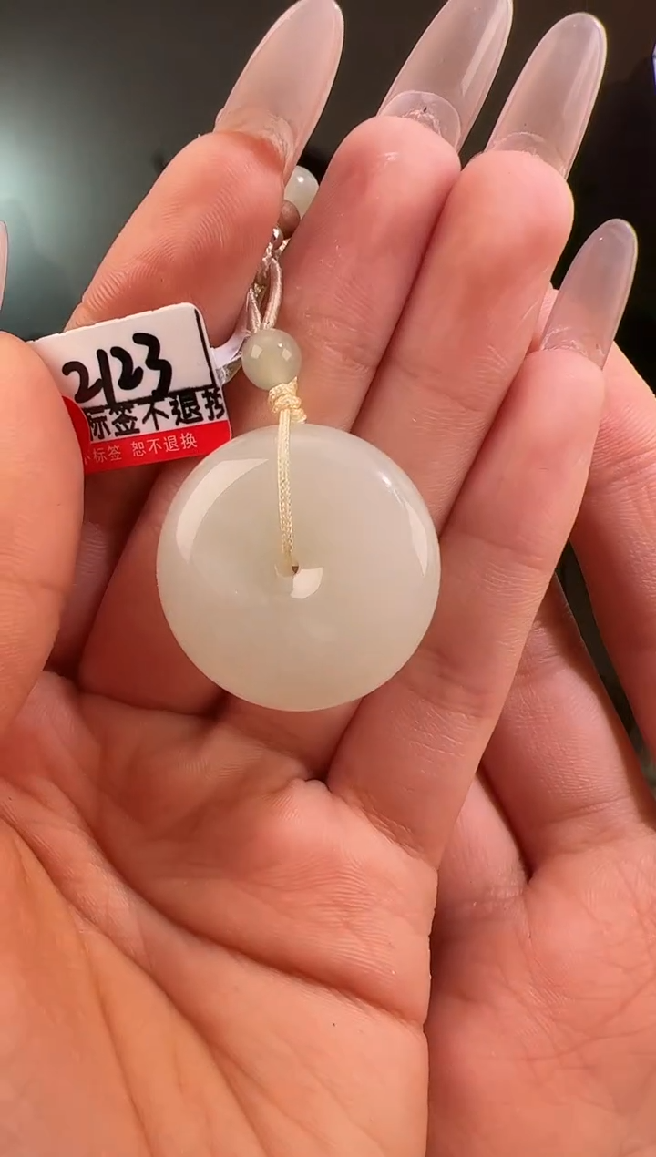 【闪购商品】和田玉颈饰未镶嵌扣 带包容2123