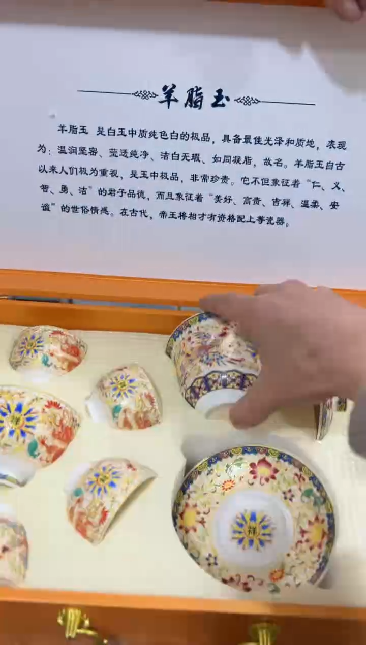 【闪购商品】其他其他其他其他其他