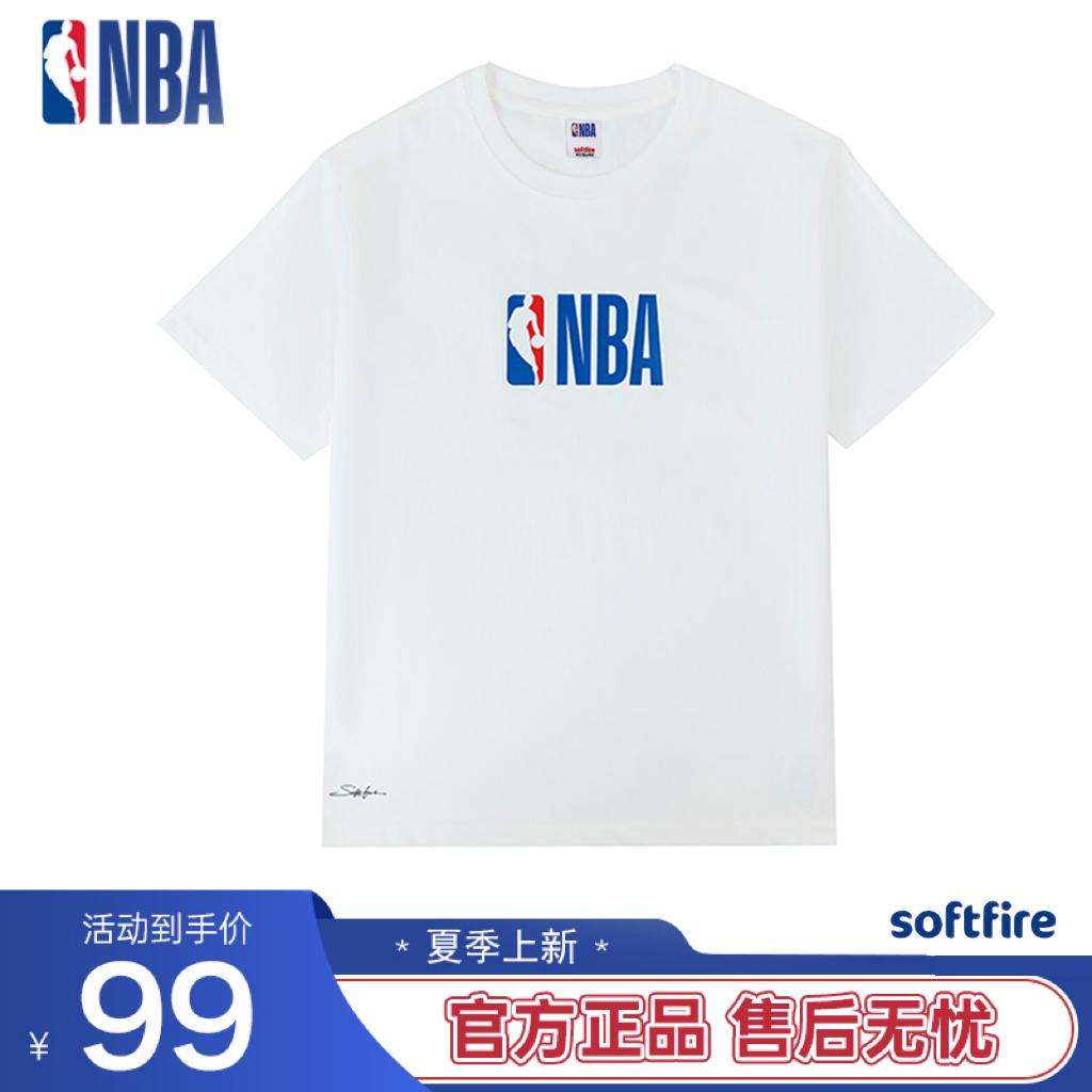 NBA联名softfireT恤男2025新款夏季圆领青少年休闲舒适冰凉棉t恤