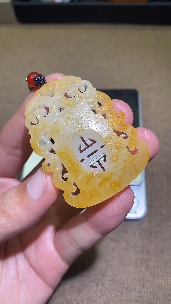 颈饰未镶嵌和田玉A7