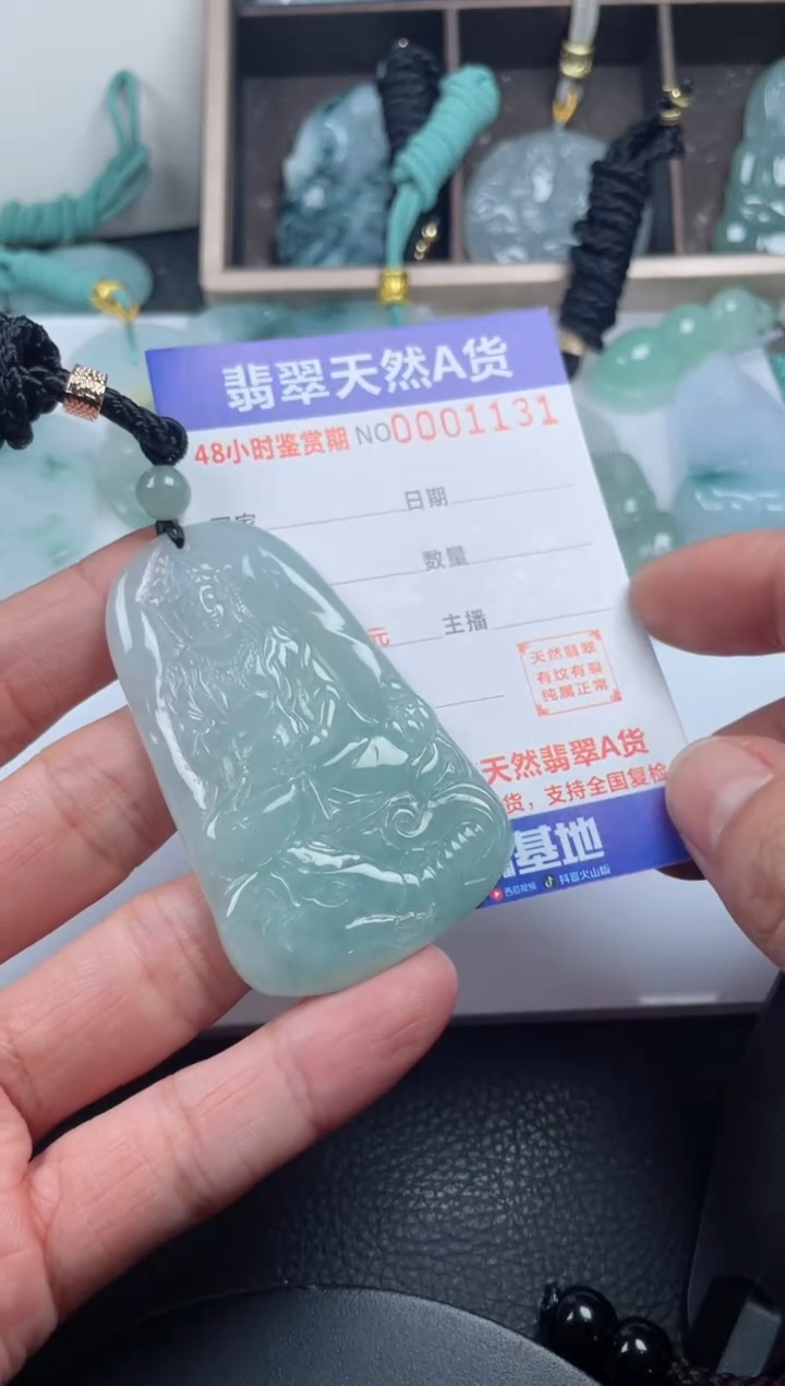 颈饰未镶嵌翡翠              