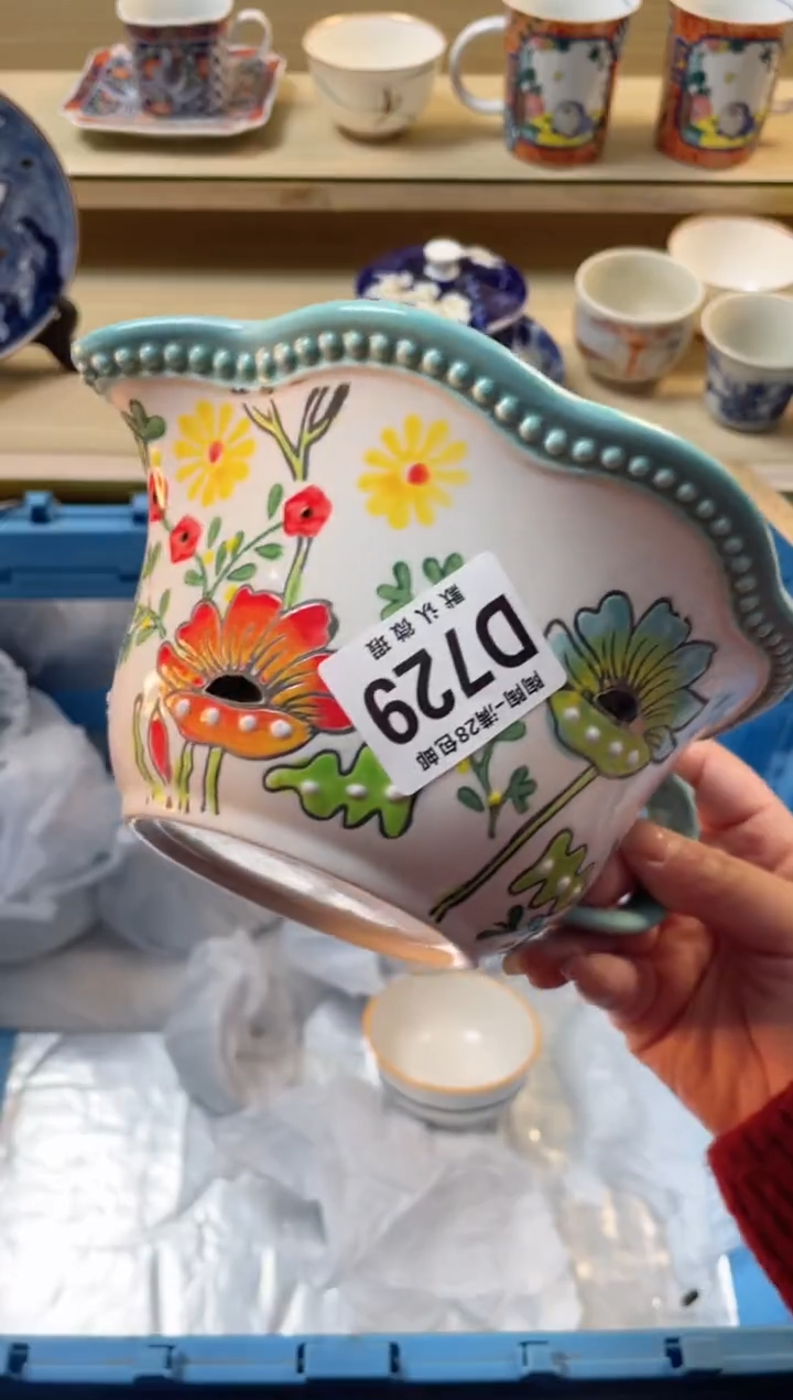 【闪购商品】杯瓷器瓷器瓷器瓷器729