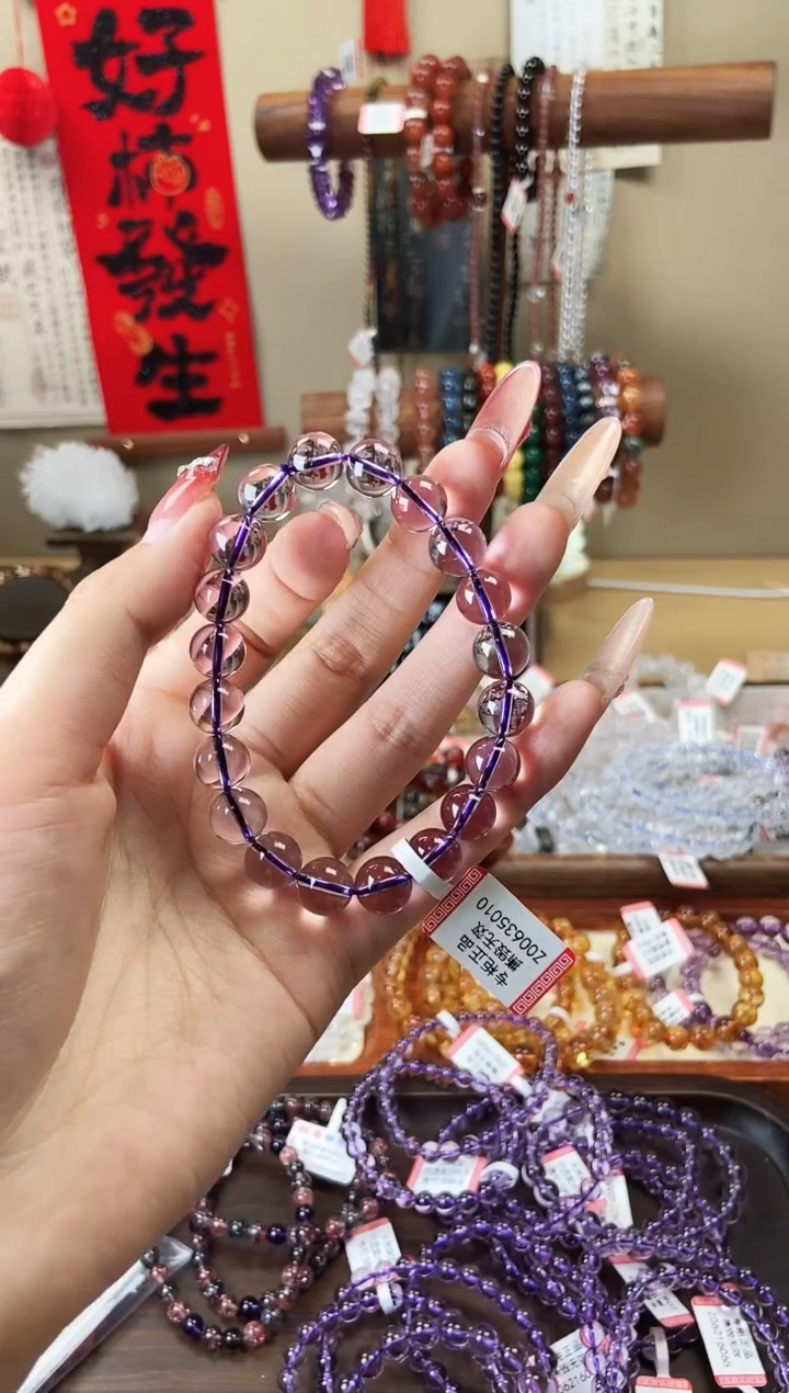 【闪购商品】水晶手链未镶嵌巴西全净紫水晶10mm