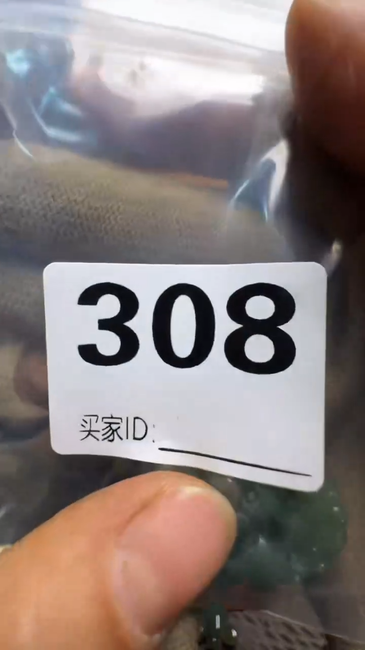 乐***姐佳合创意屋专属链接