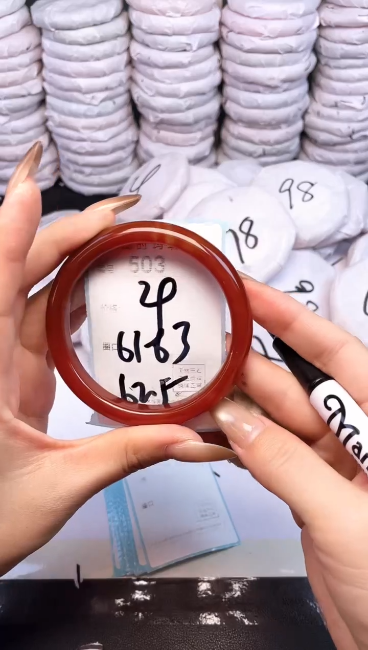 手镯玛瑙/玉髓未镶嵌503