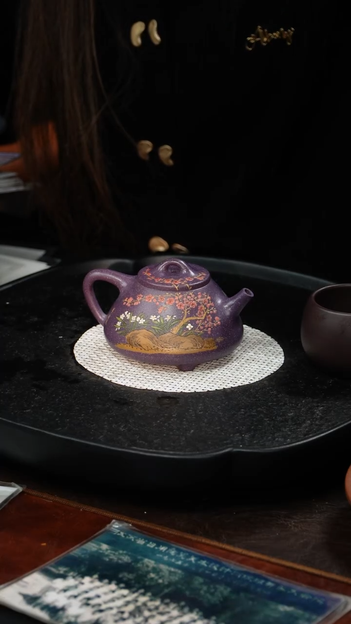 茶壶紫砂杨军保 子冶石瓢42 天青玫瑰紫 200毫升  
