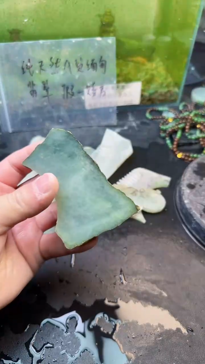 【闪购商品】翡翠颈饰未镶嵌308天然翡翠