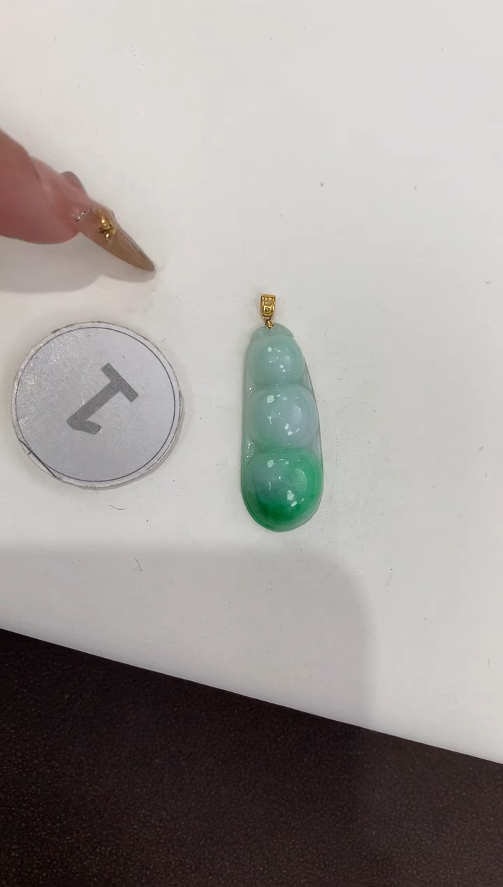 颈饰18K金镶嵌翡翠 天然缅甸a货翡翠