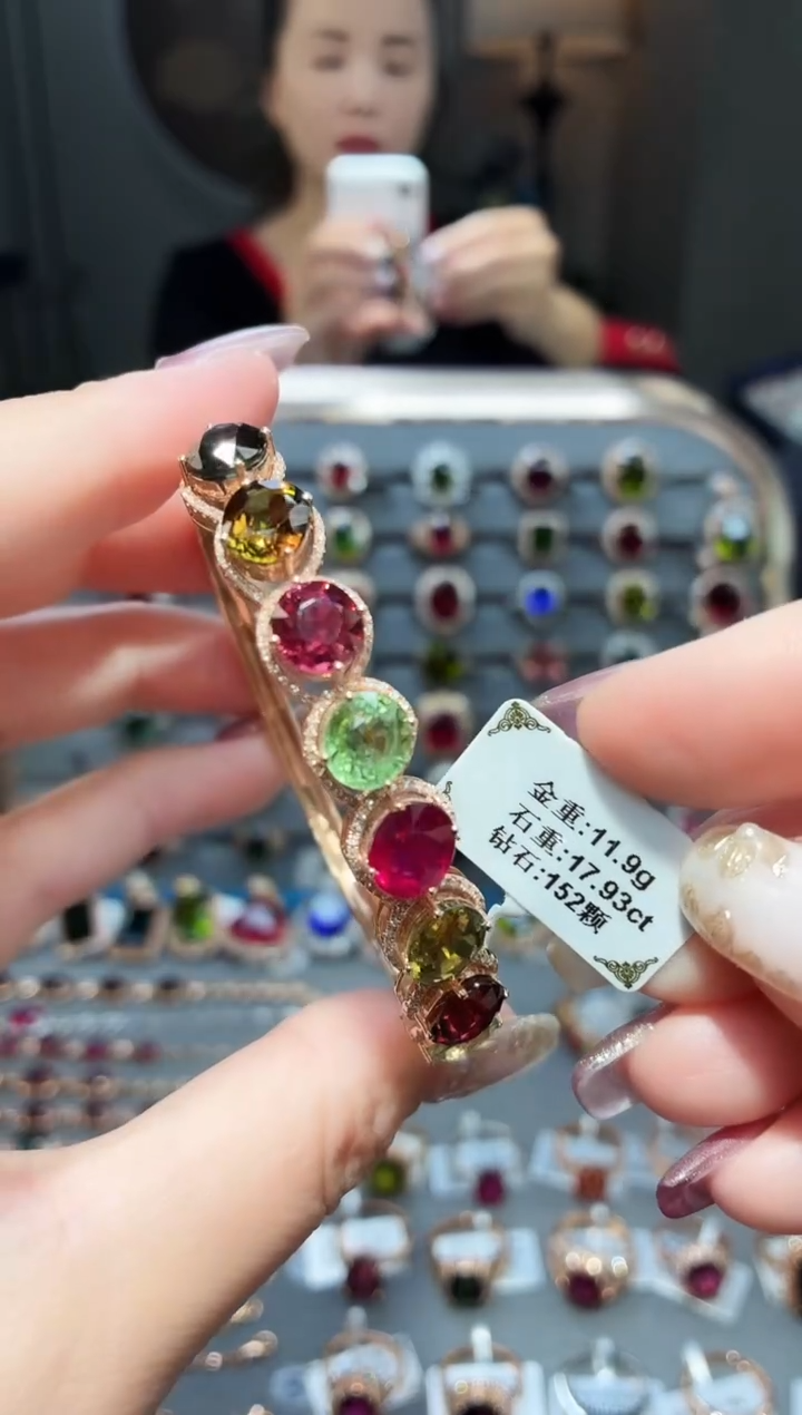 18K金镶嵌手镯碧玺17.93