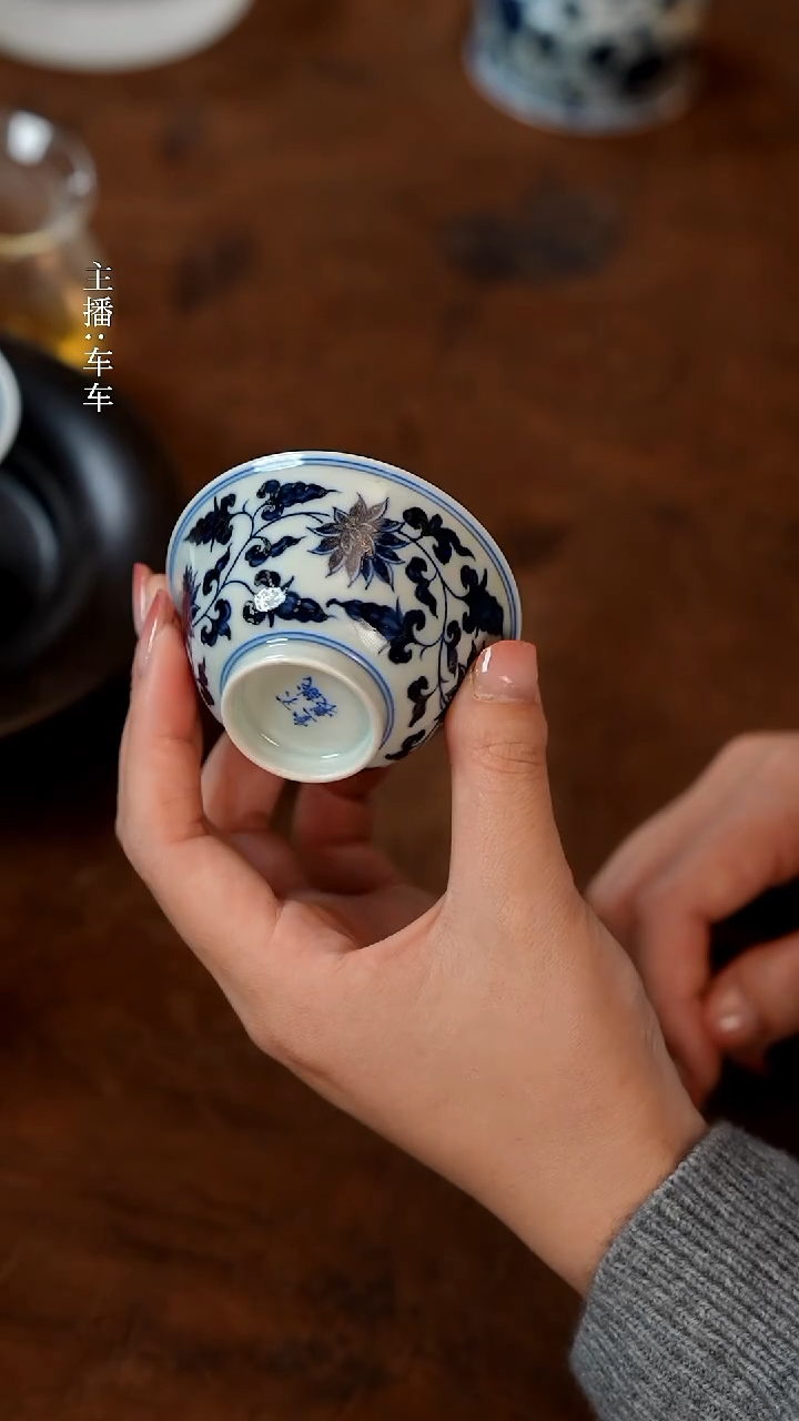 【闪购商品】江江的好物美器分享微瑕