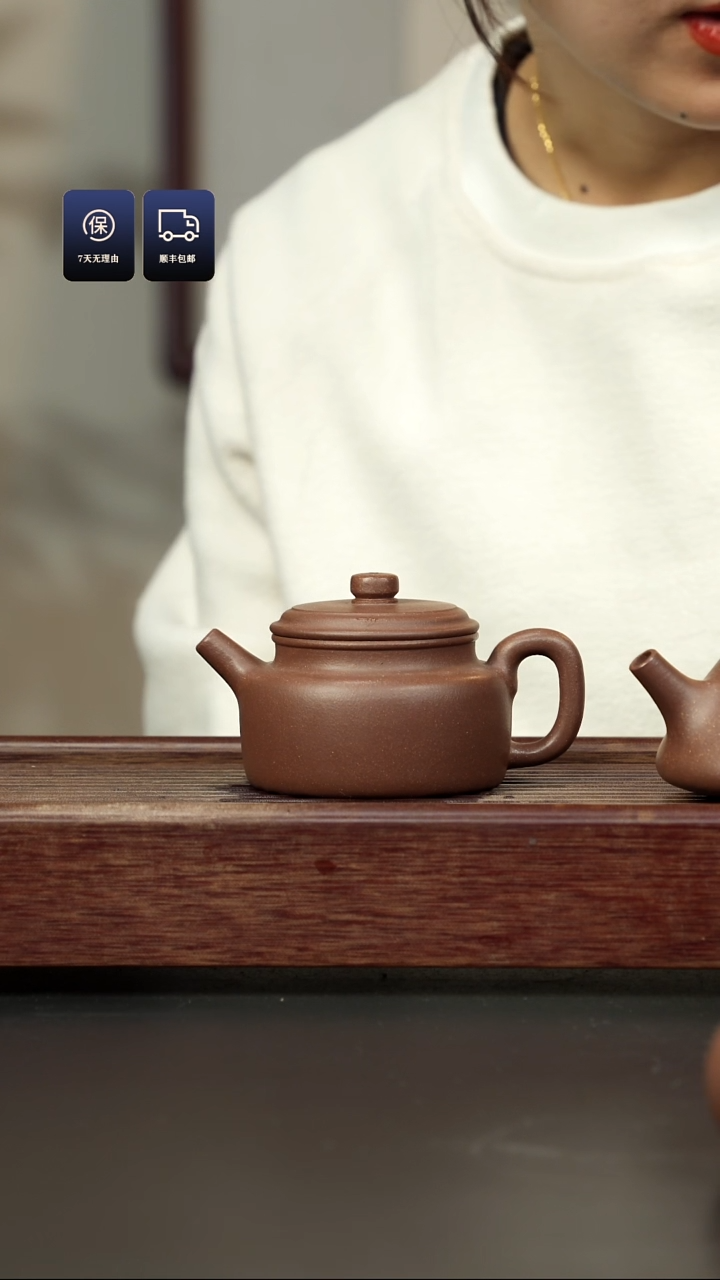 【闪购商品】紫砂茶壶四号井老紫泥 德钟