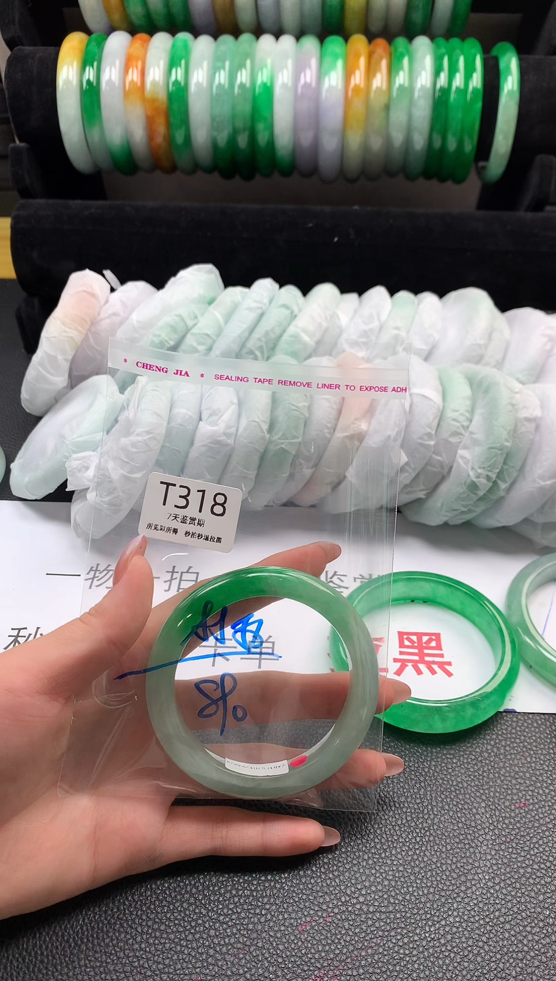 无非金属所见即所得  时尚手镯 7天鉴赏期