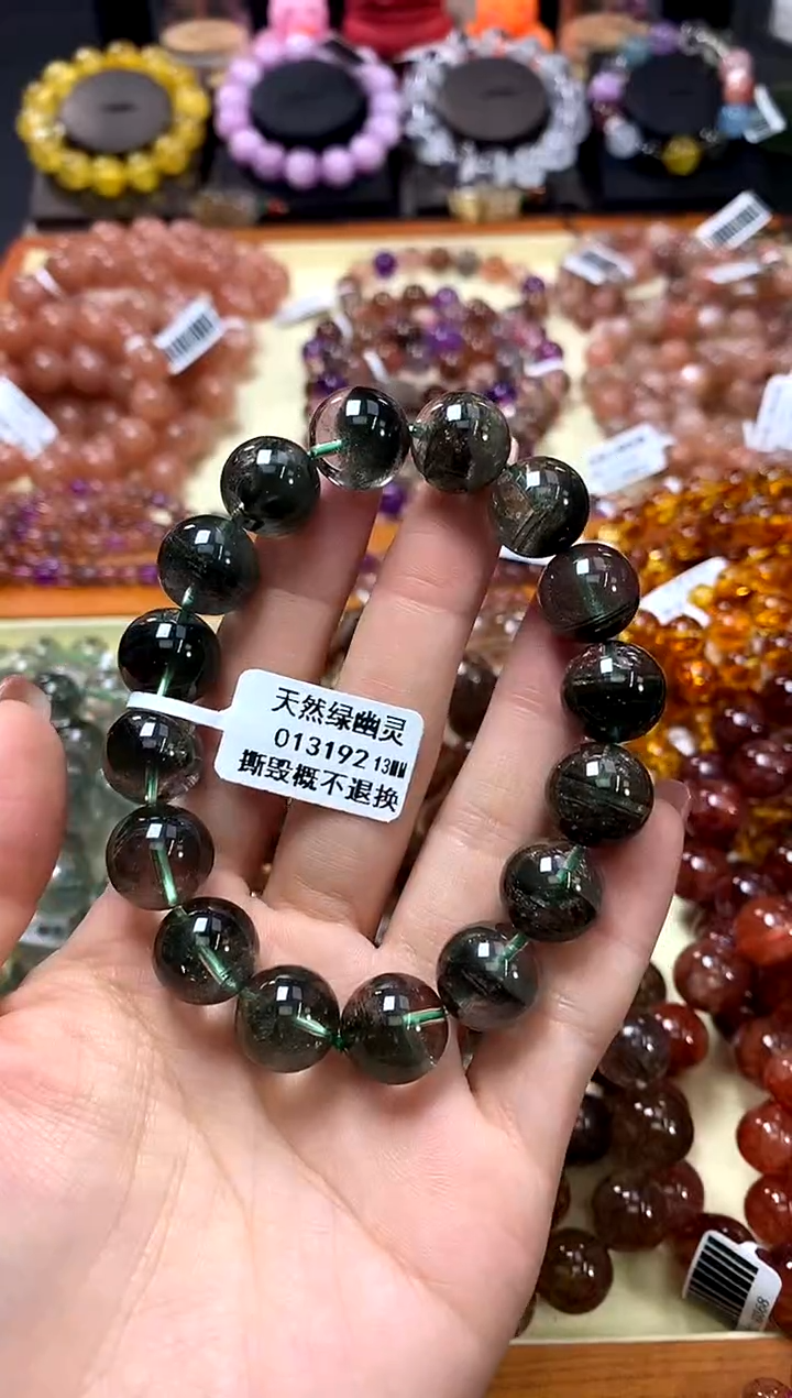 未镶嵌手链水晶13*