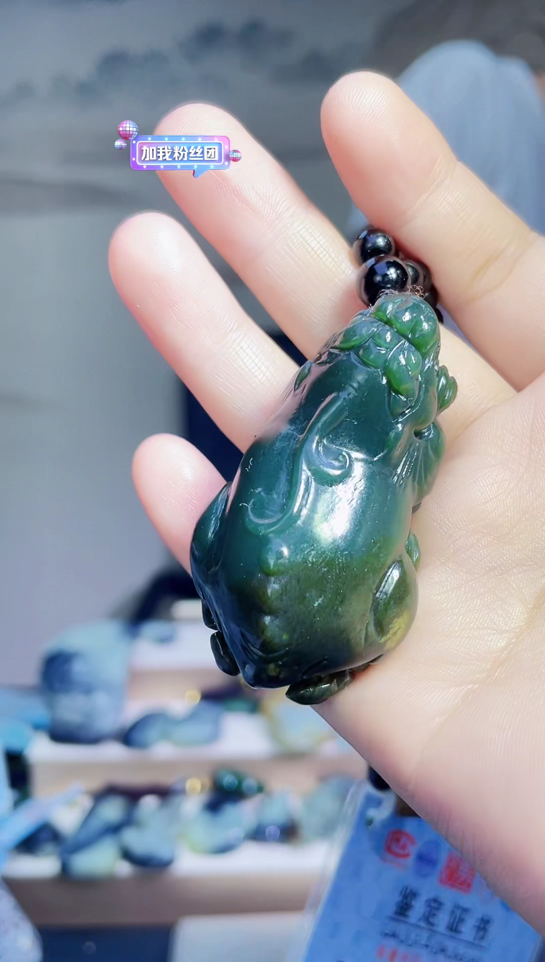 和田玉未镶嵌颈饰1