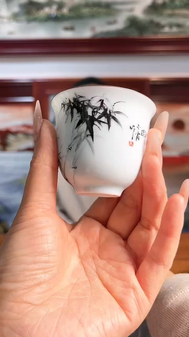 【闪购商品】官窑瓷画院784官窑瓷画竹子主人杯