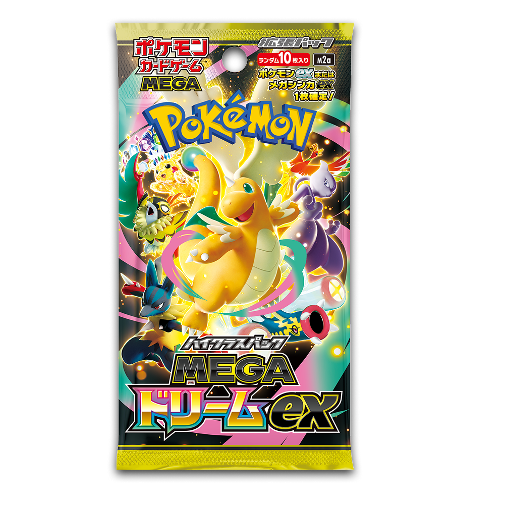 宝可梦 M2a组队 10人车 卡牌盲盒