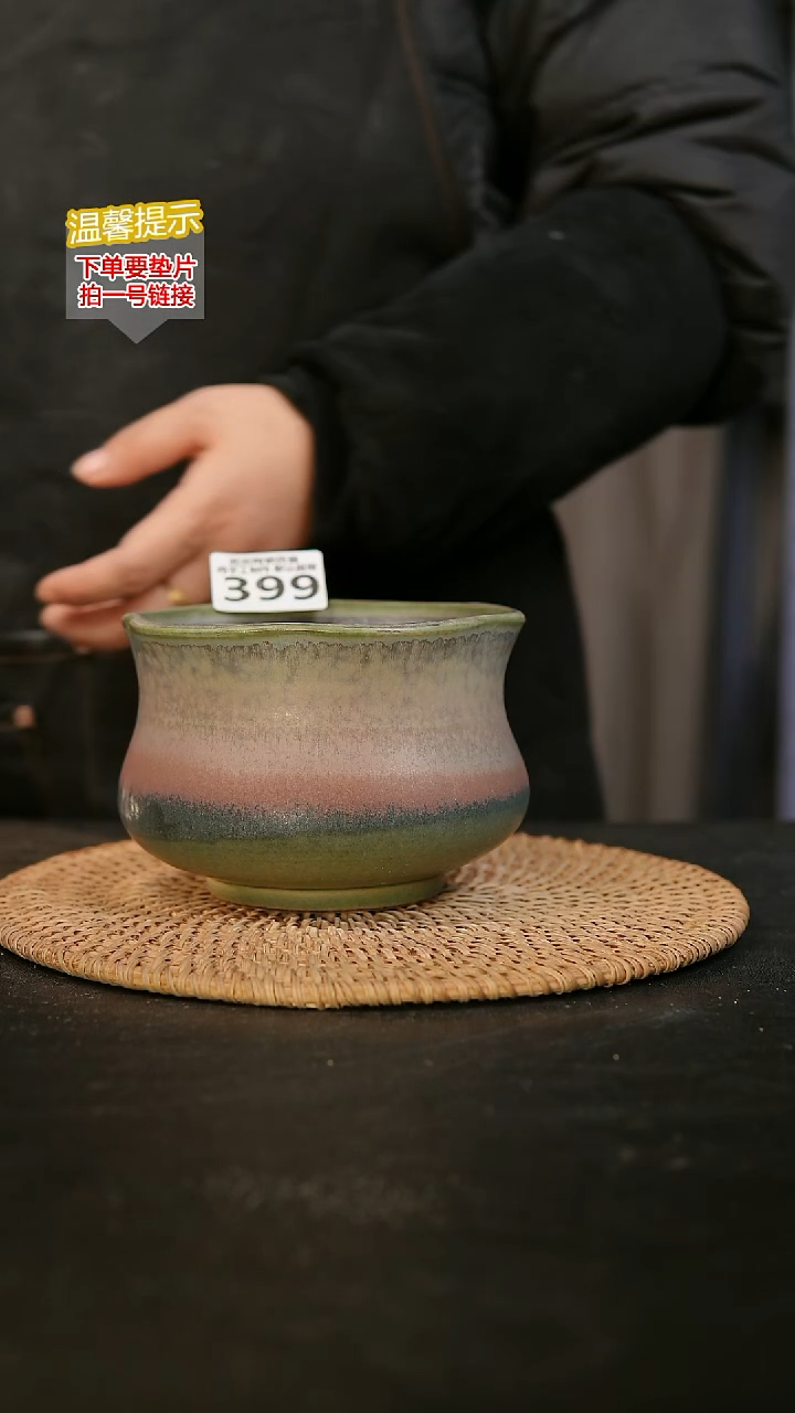 瓷片399内口径约11外高约9