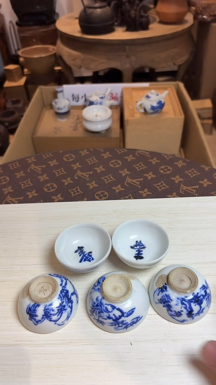 回流产品，孤品难求，有磨损正常，慎拍