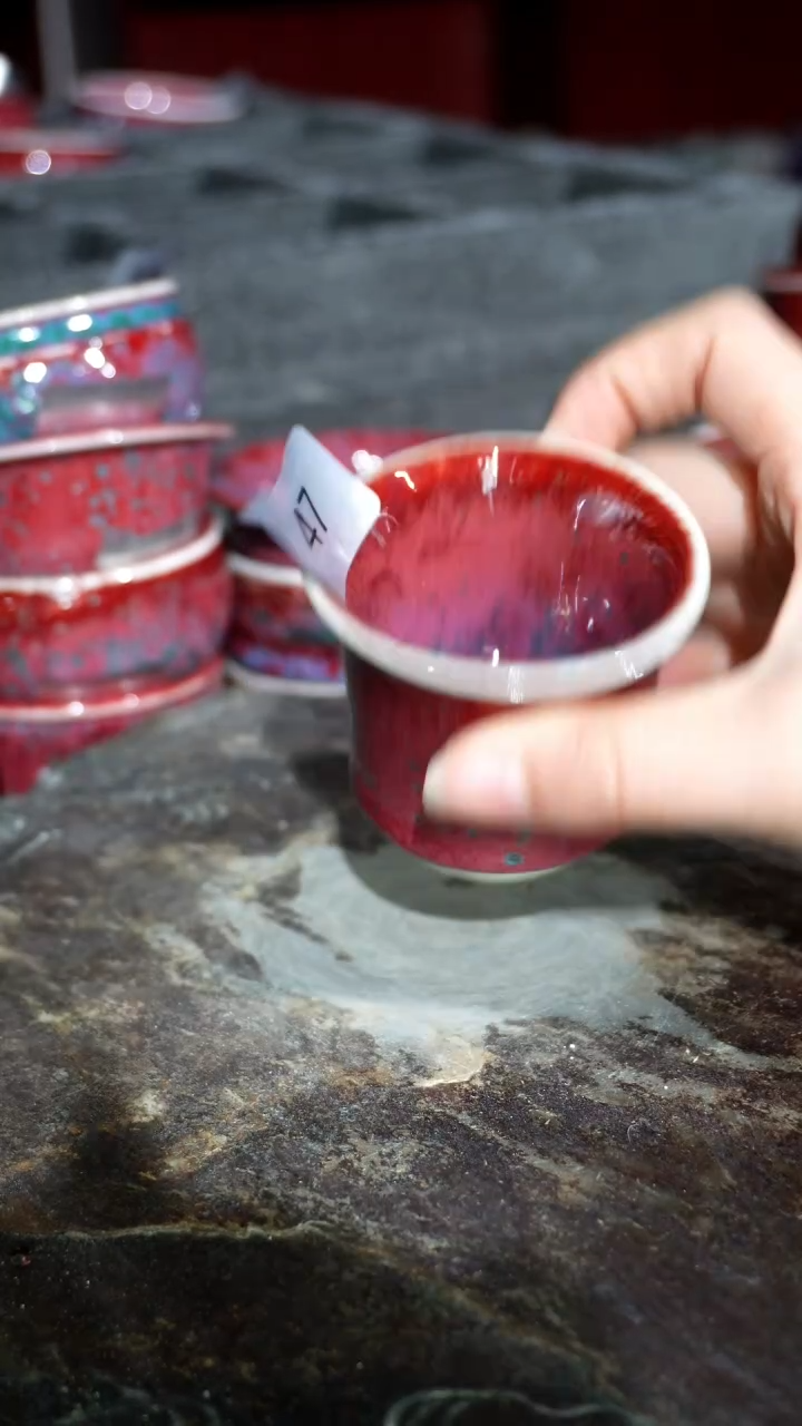 摆件陶精品窑变钧瓷茶器