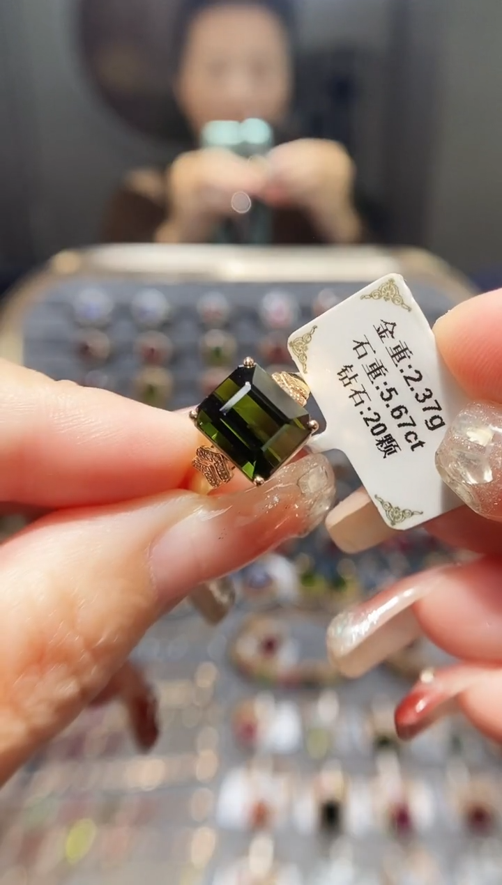 18K金镶嵌戒指碧玺5.67