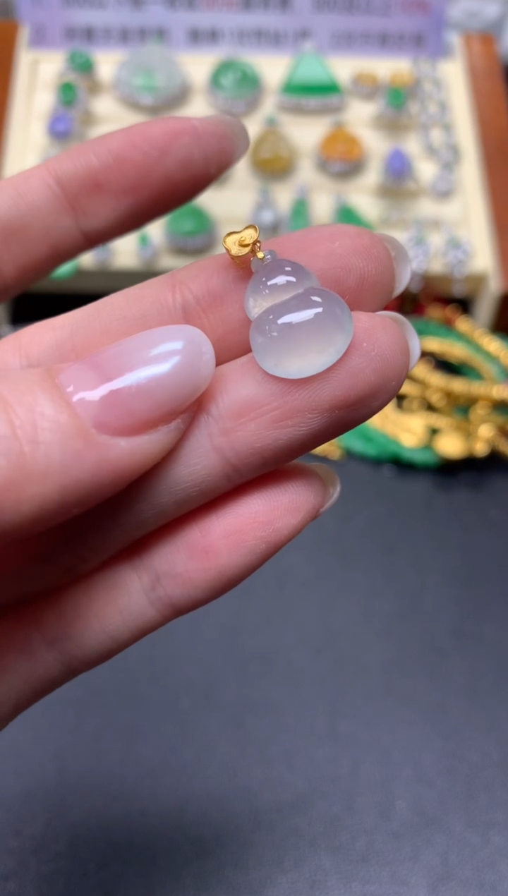 【闪购商品】翡翠吊坠(不含链)18K金镶嵌吊坠|400+40