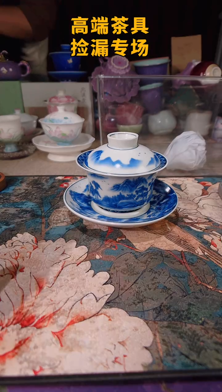 茶屿山岚专用链接@@@@