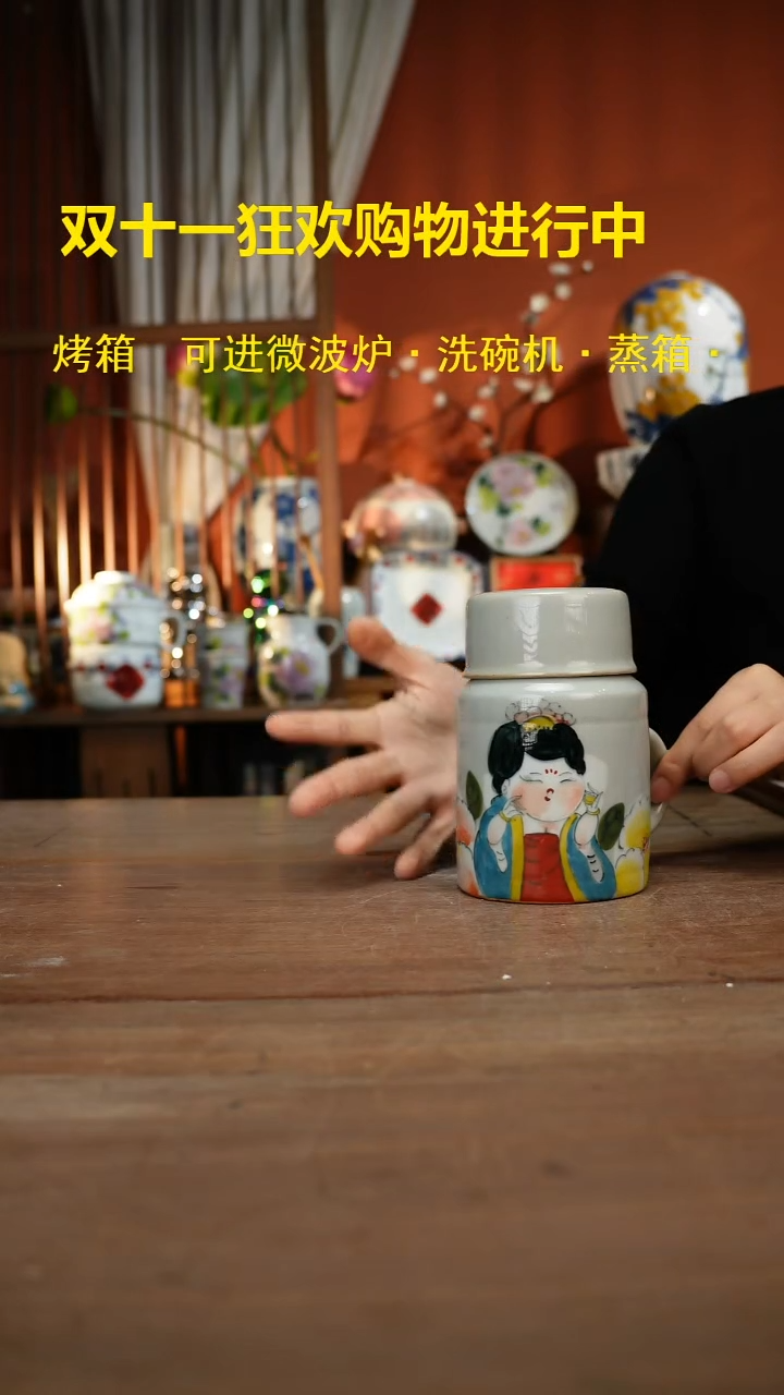 现代高温釉下彩手绘陶瓷餐具