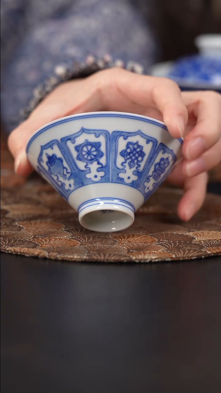 【闪购商品】杯看山柴窑青花八宝