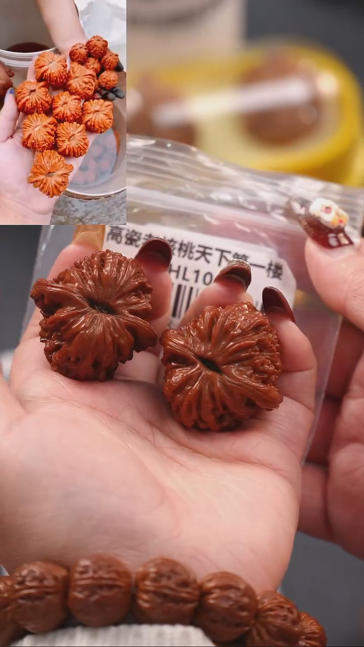 【闪购商品】文玩核桃吊坠37平谷正阳楼