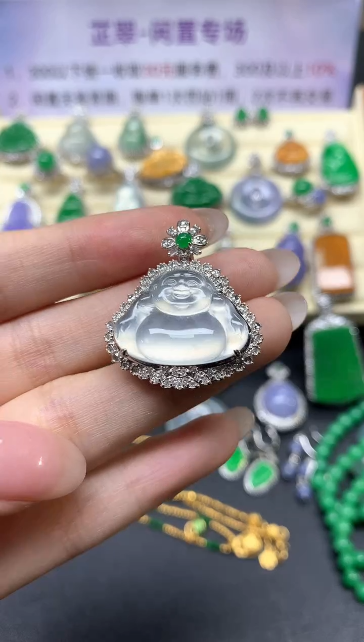 【闪购商品】翡翠18K金镶嵌吊坠(不含链)吊坠|14800+1480