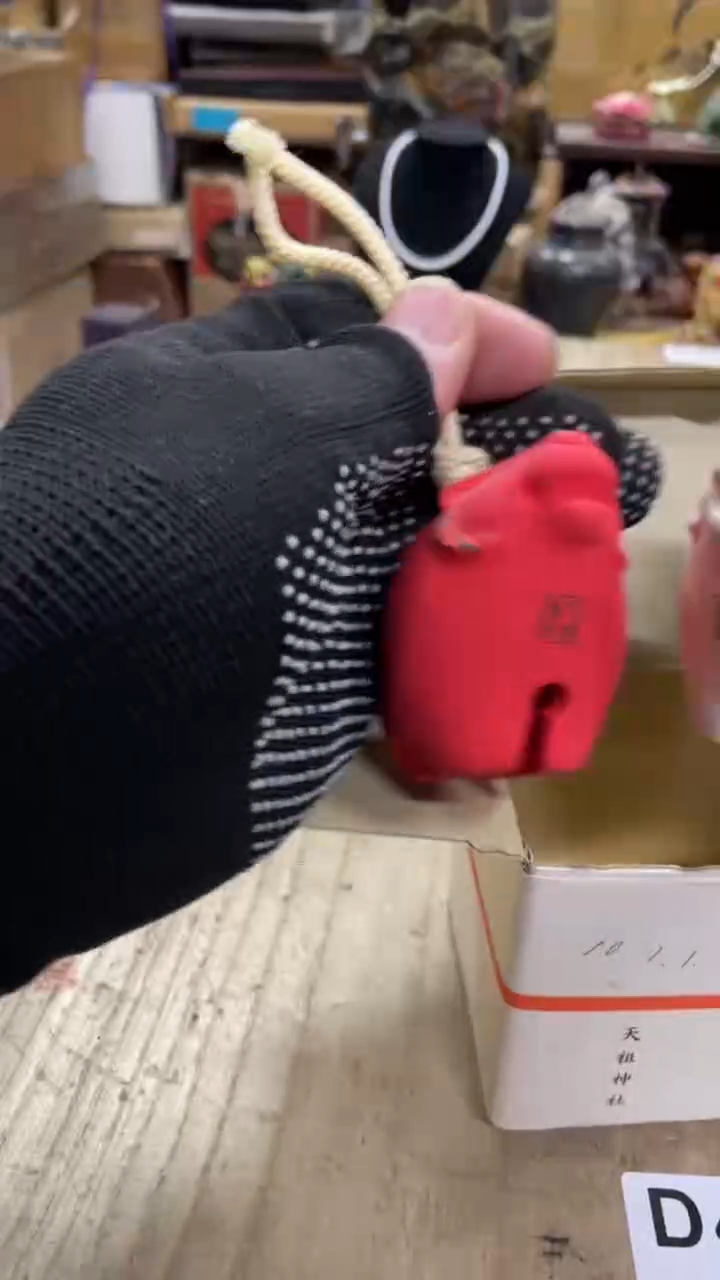 【闪购商品】杯瓷瓷瓷瓷瓷瓷瓷瓷瓷