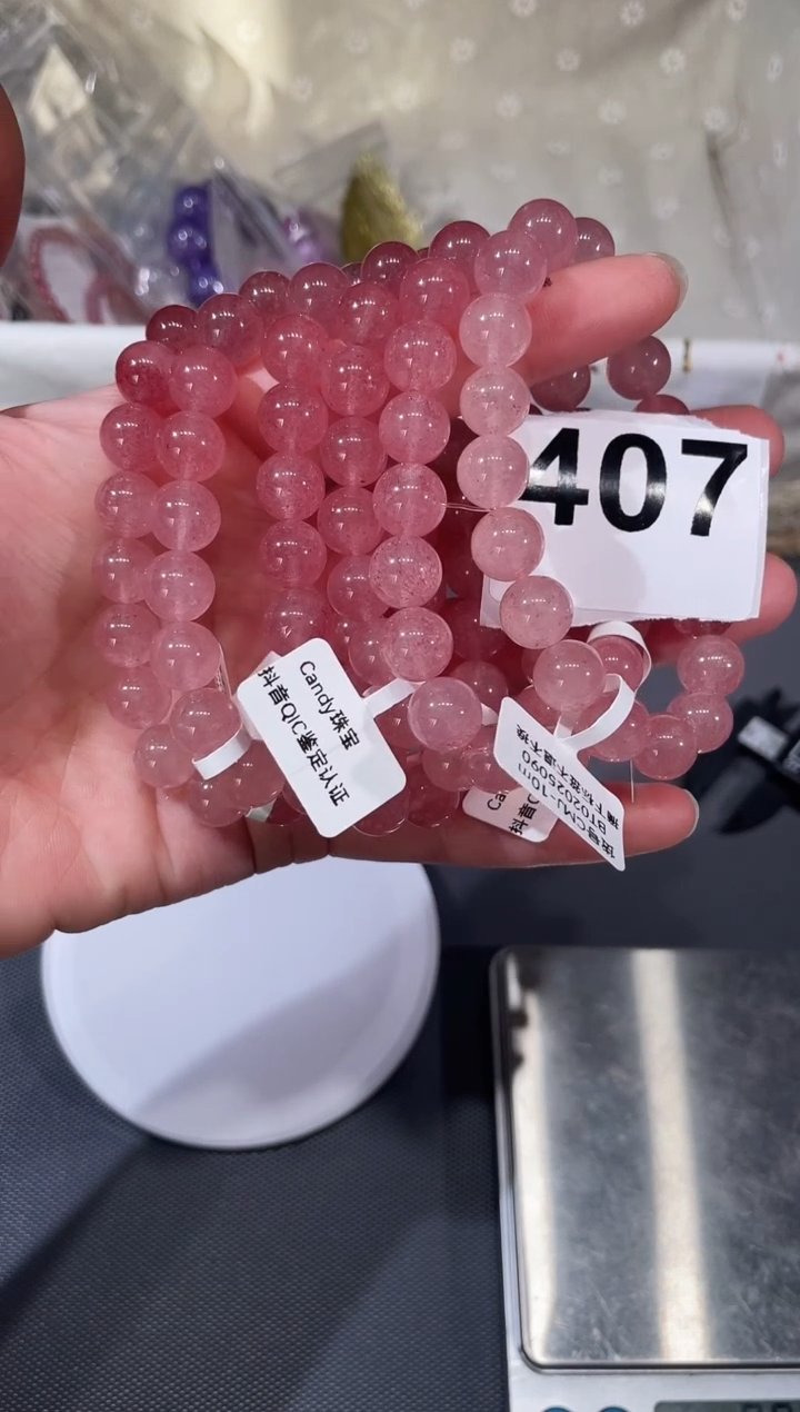 未镶嵌手链水晶A407 渐变草莓晶 多样性发一