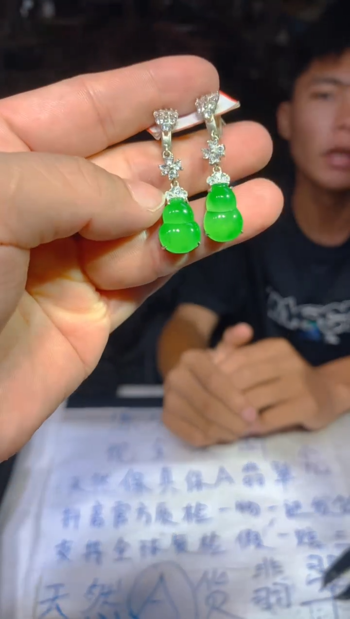 定制翡翠未镶嵌106定制翡翠多样性发货（发其一）