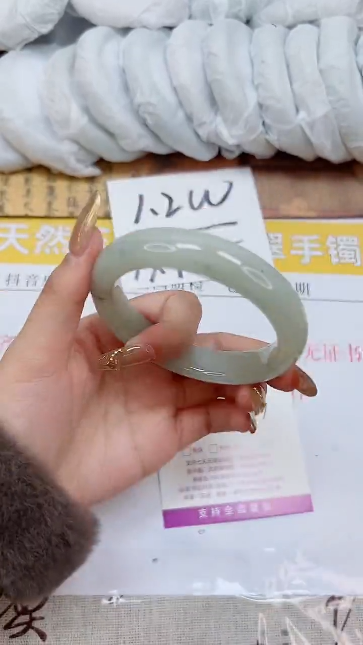 【闪购商品】石英质玉手镯未镶嵌K170-57.7