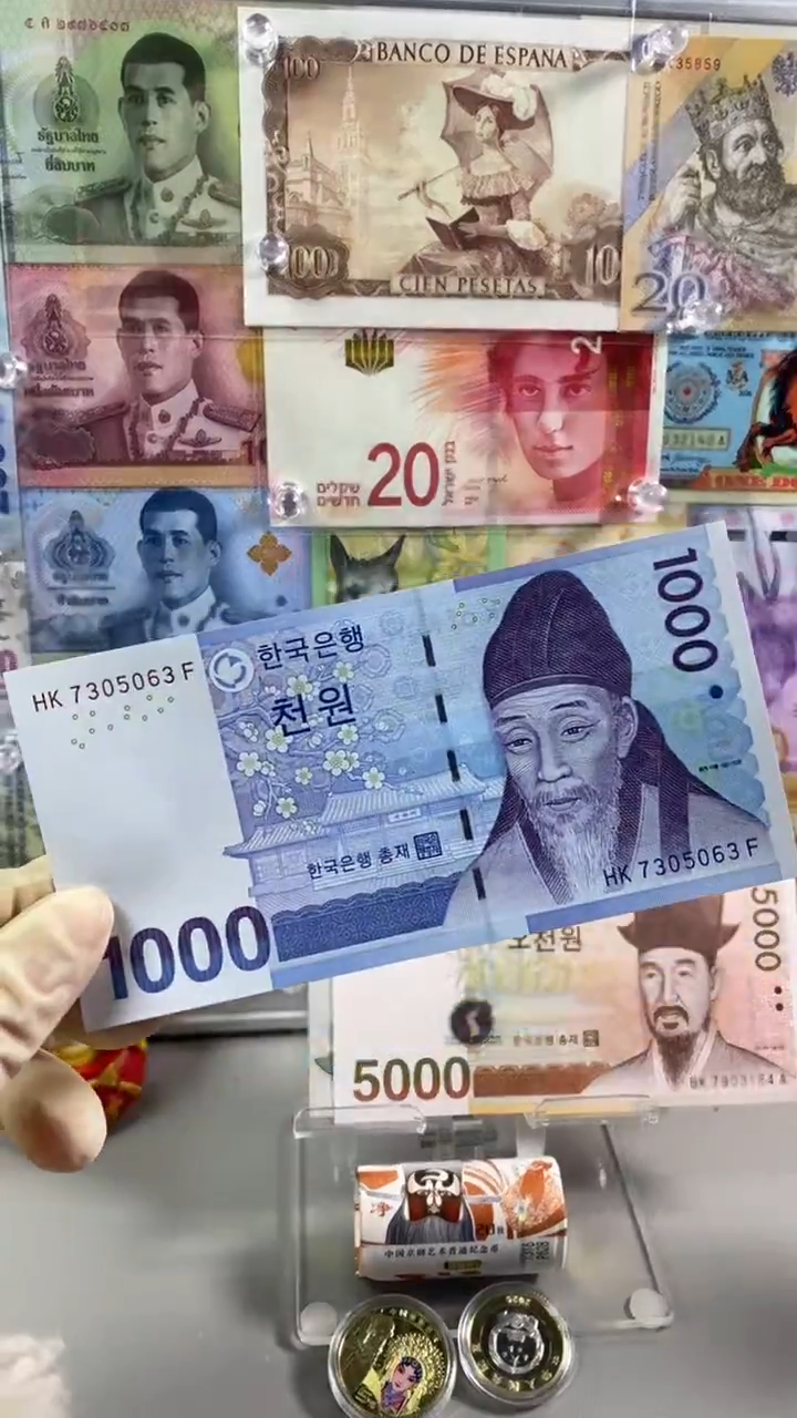 纸币韩 1000 纸币