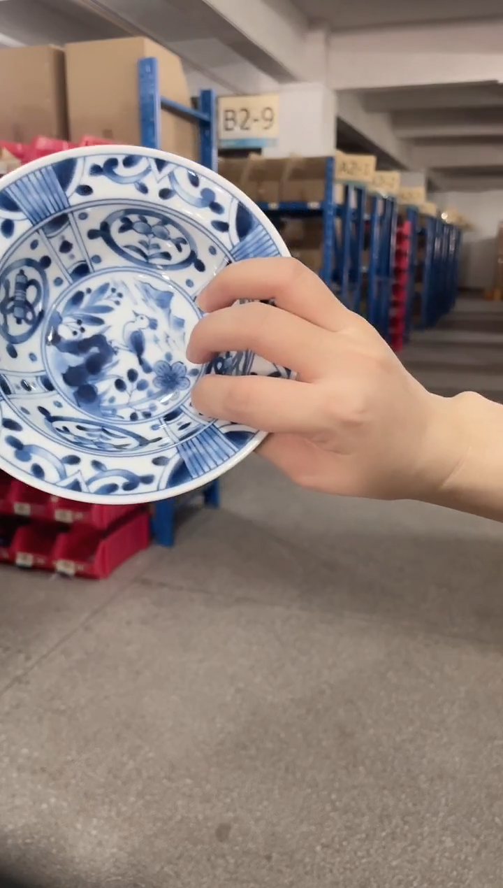 陶瓷蓝凛堂间取山鸟5.8英寸汤盘