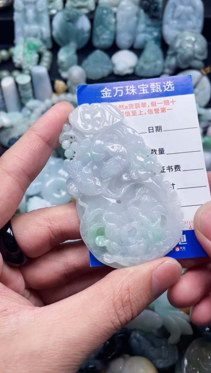 翡翠未镶嵌颈饰天然翡翠a货