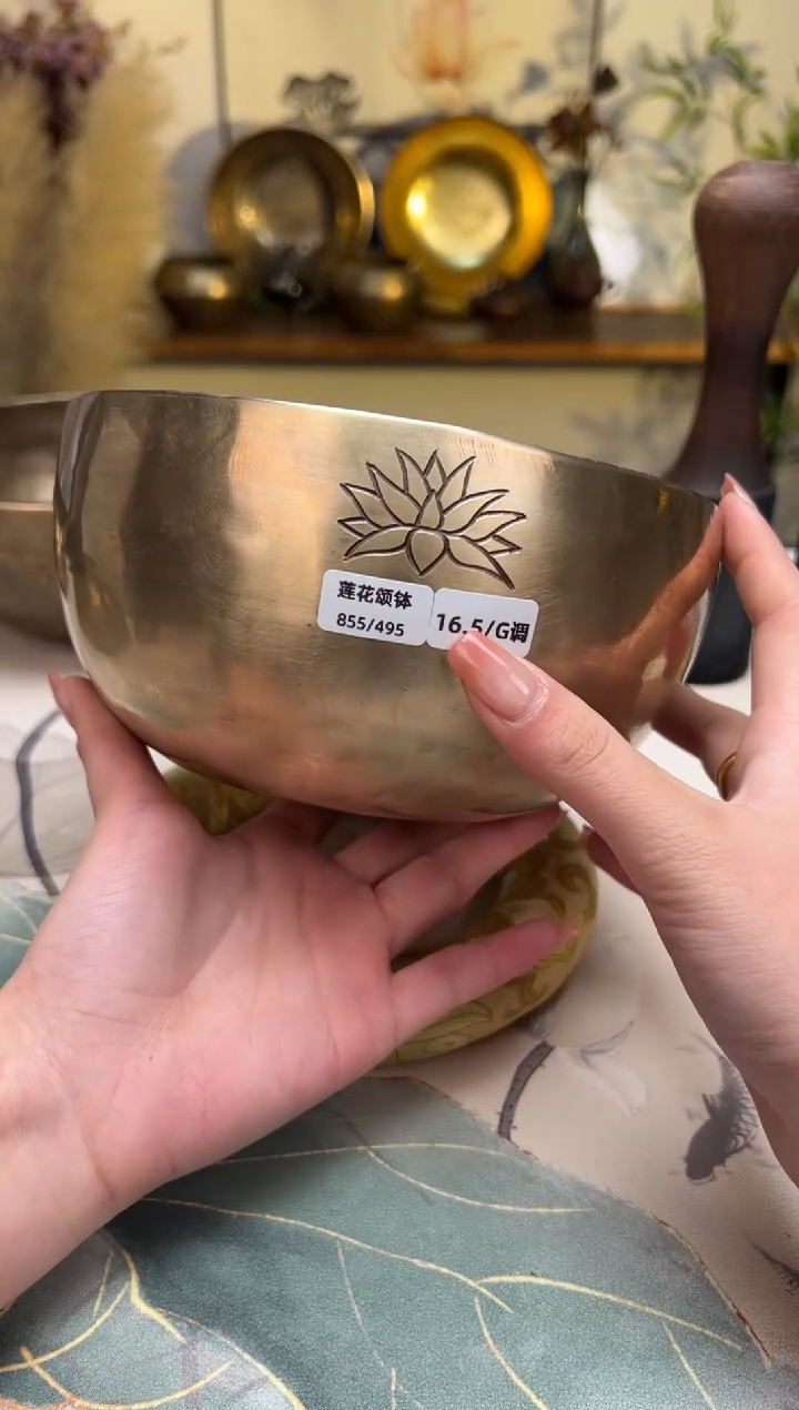 【闪购商品】莲花口径16.5CM-G调（无配件）