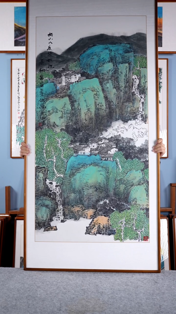 【闪购商品】国画张光南《好山嘉树》含框174*84