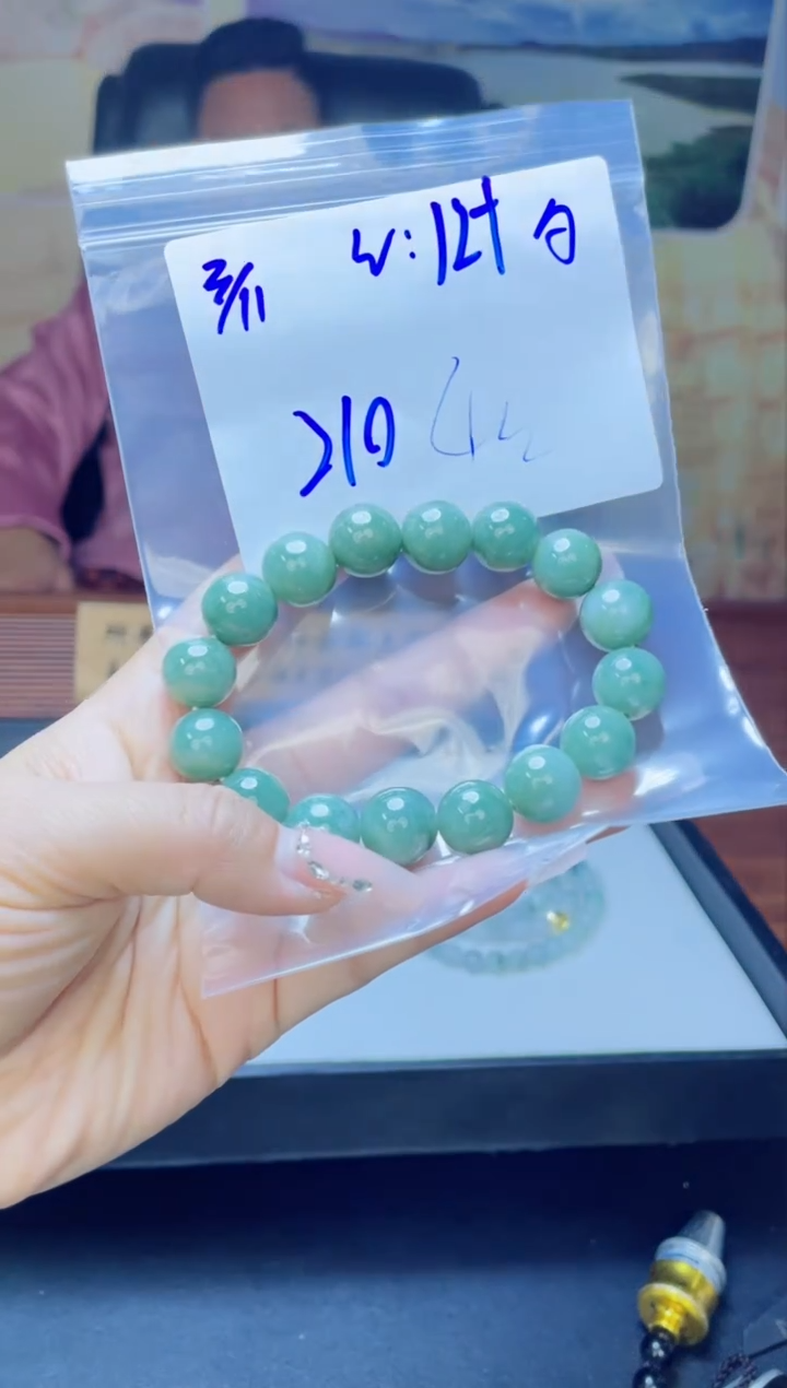 【闪购商品】定制翡翠未镶嵌天然缅料A货翡翠 多样性拍一发一