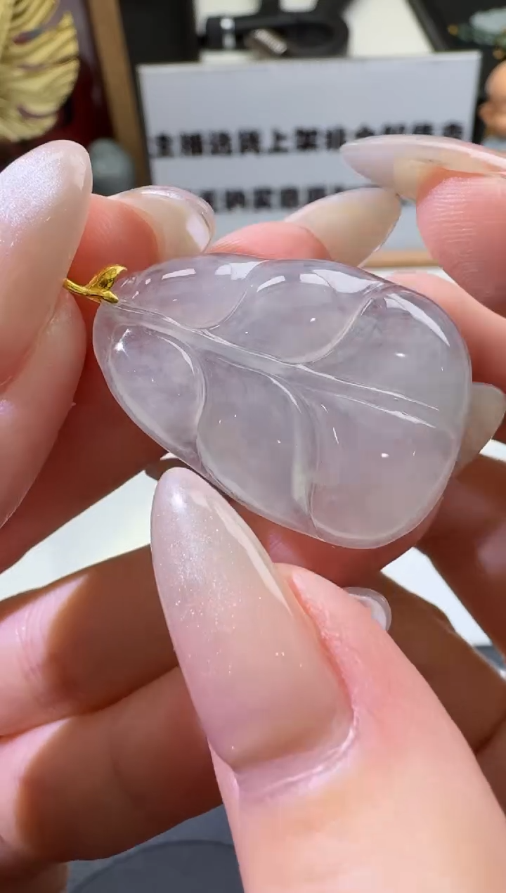 【闪购商品】定制翡翠未镶嵌02004162
