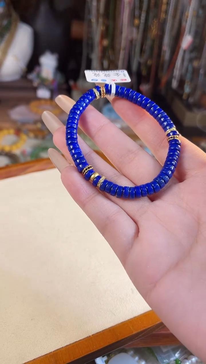 【闪购商品】青金石手链未镶嵌多样性发货其一