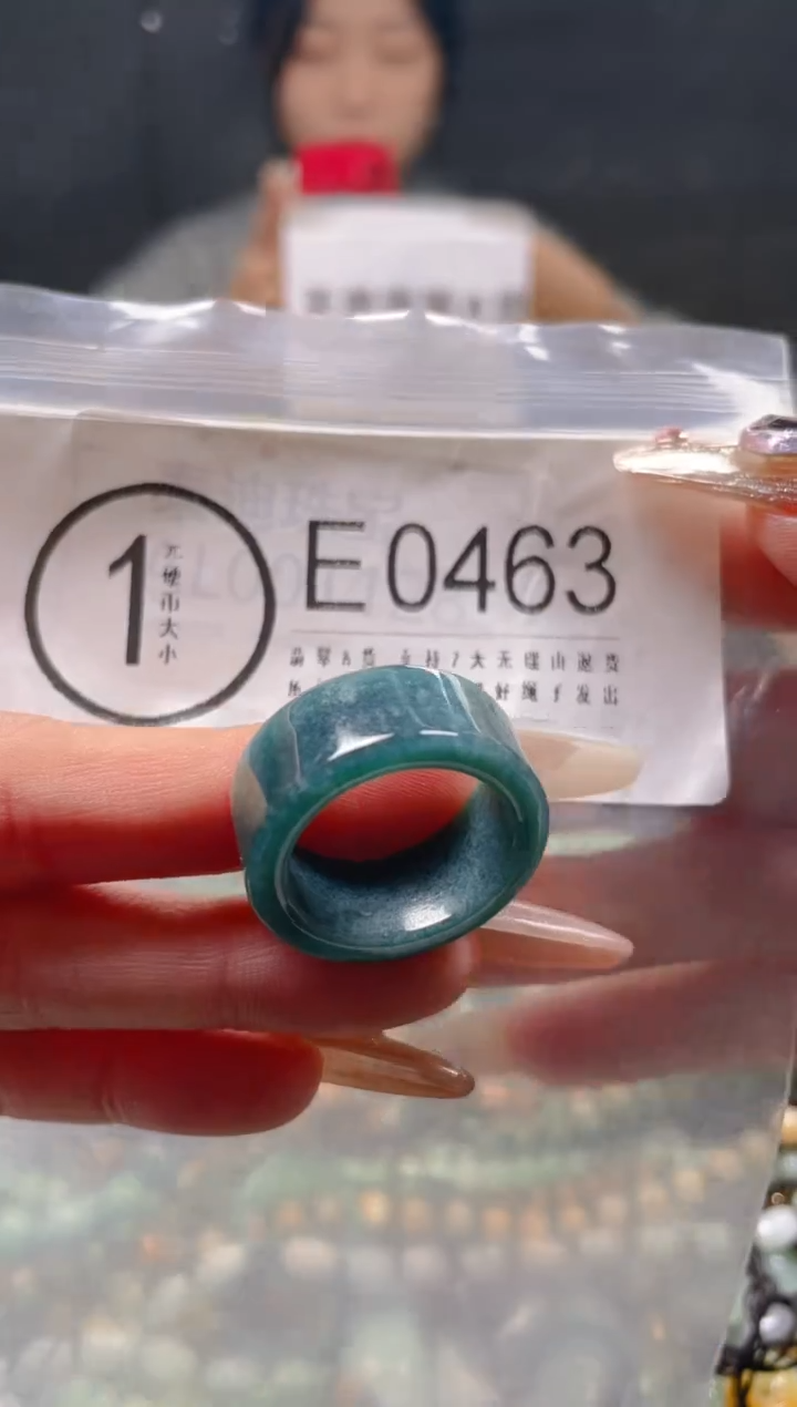 【闪购商品】翡翠颈饰未镶嵌19/E/翡翠A货一图一物