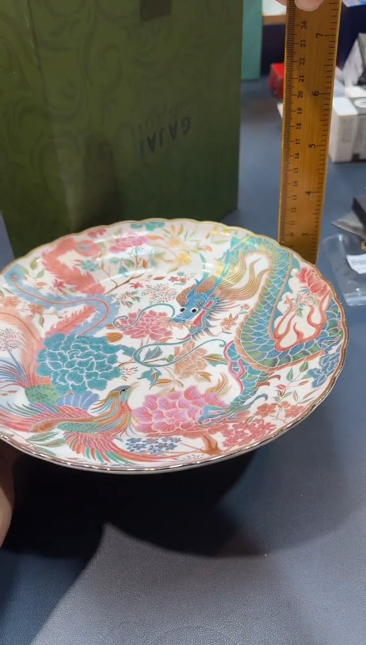 【闪购商品】瓷片G740全场正品，京东包邮