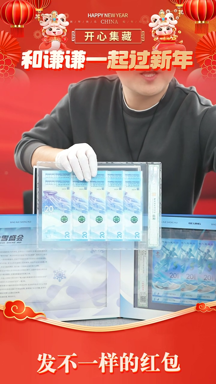 【闪购商品】其他其他其他其他其他