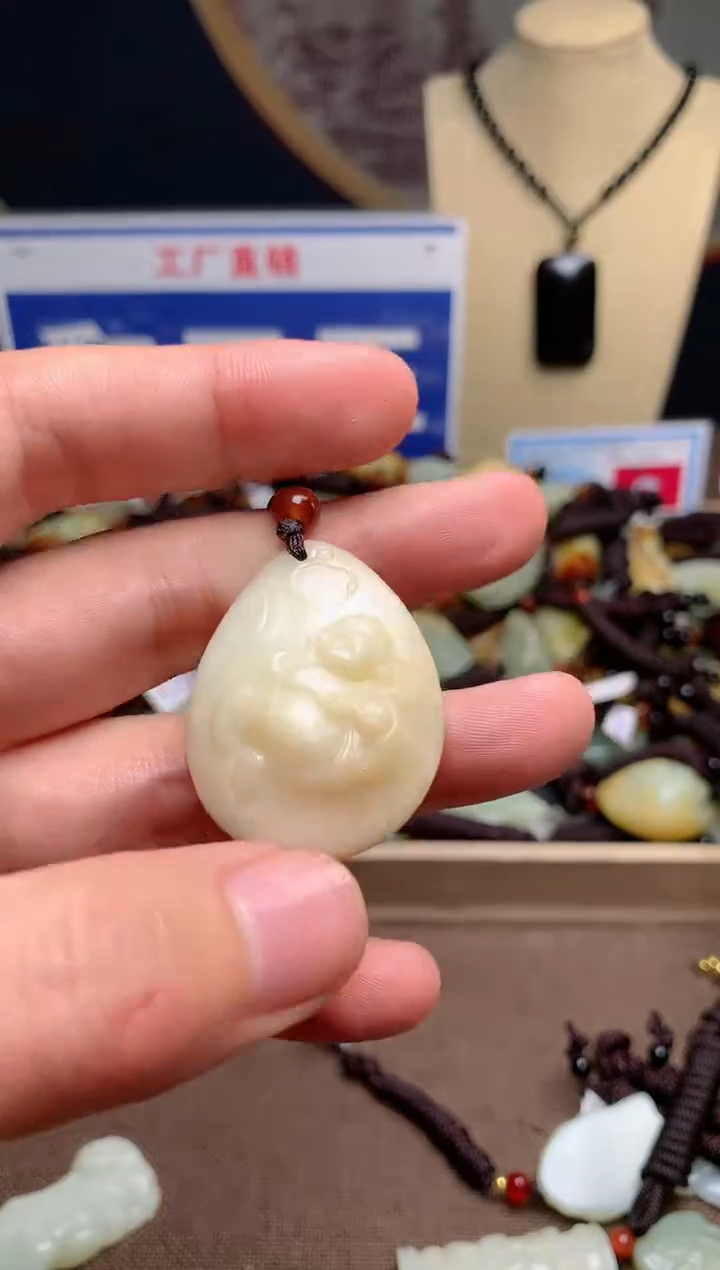 【闪购商品】和田玉颈饰未镶嵌1