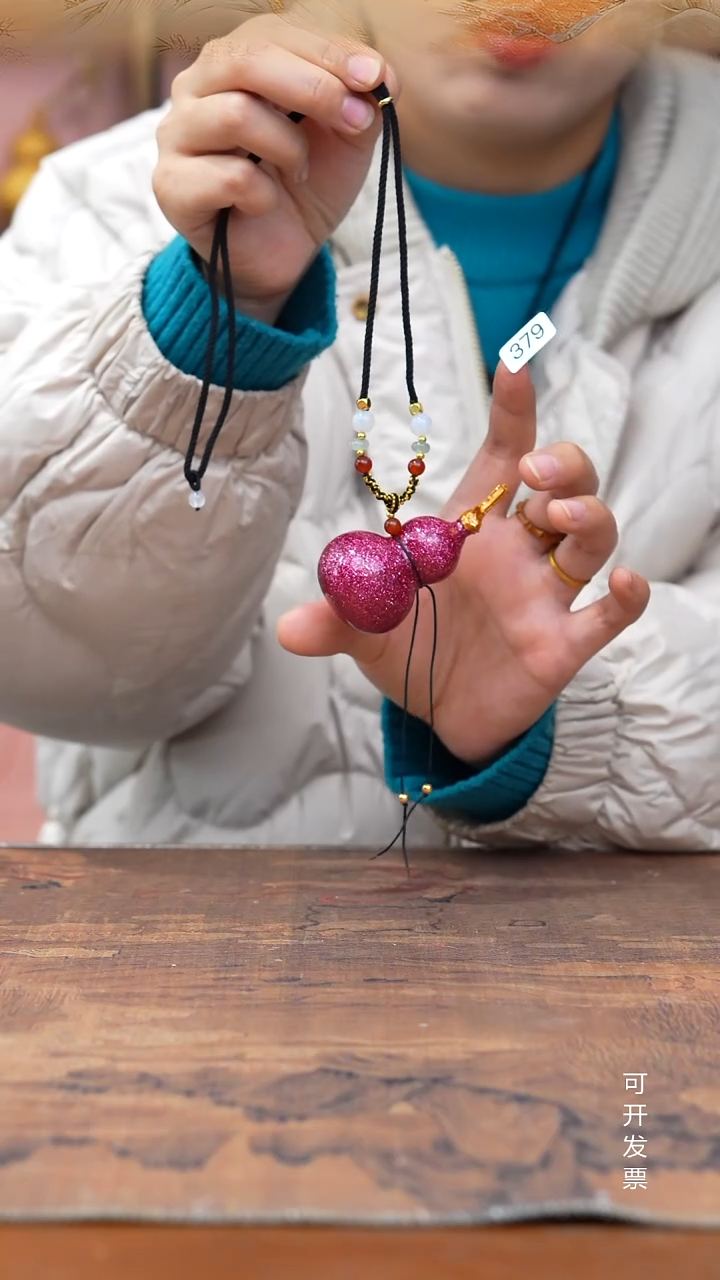 379号缘梦工艺葫芦（天然真葫芦）